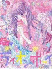 综艺《深夜录音棚》条目封面图