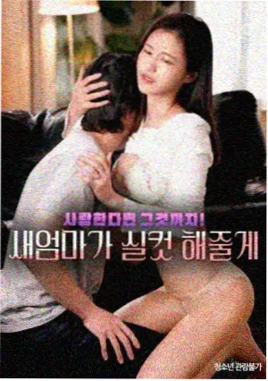 资讯配图：老胶片修复进度通报
