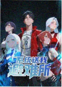 资讯配图：动画分层作画特辑
